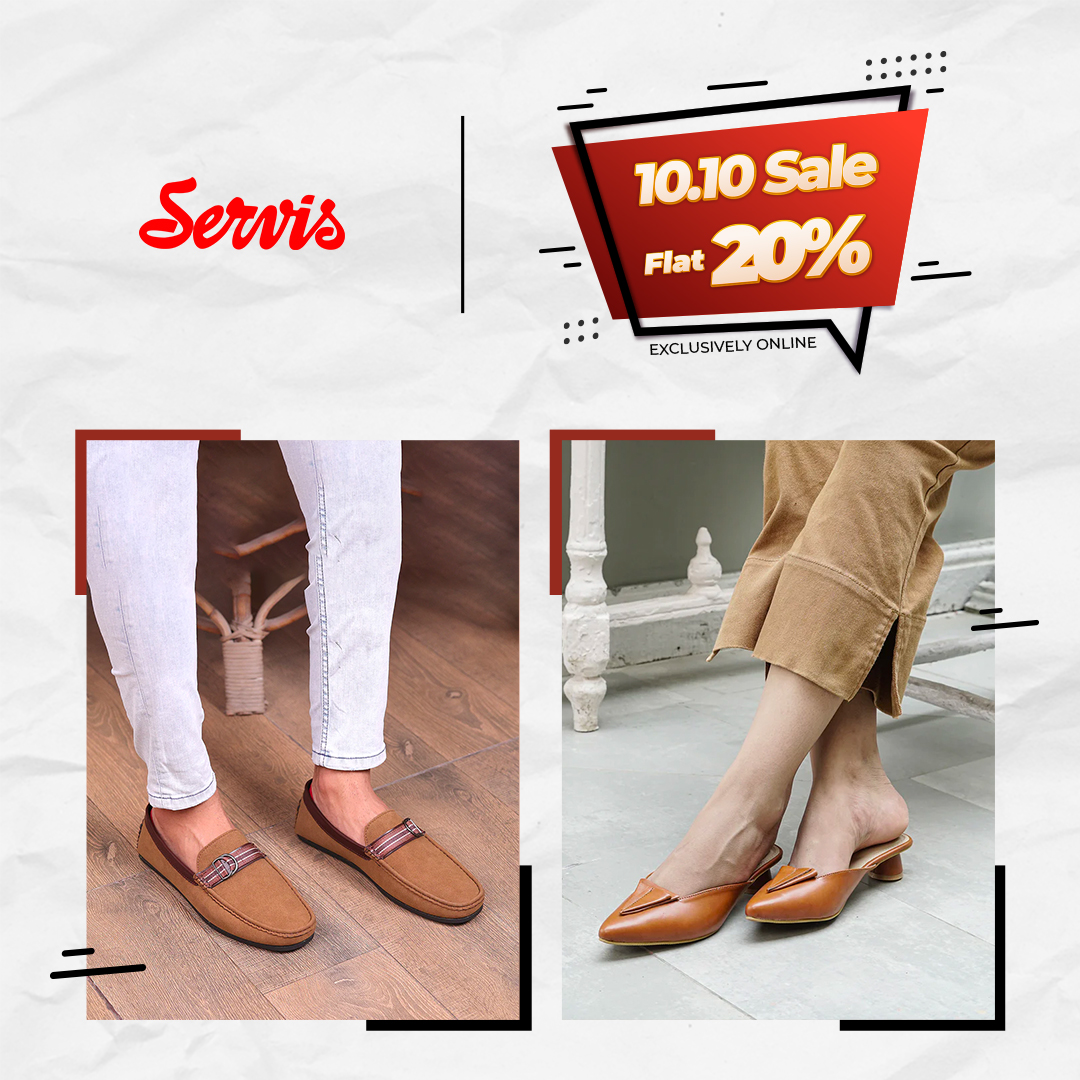 Servis online sale shoes